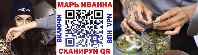 Виды наркоты Благодарный Cocaine  Псилоцибиновые грибы  ГАШ  Амфетамин  Канабис  Меф мяу мяу 