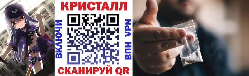 Amphetamine 98%  kraken как зайти  Благодарный 