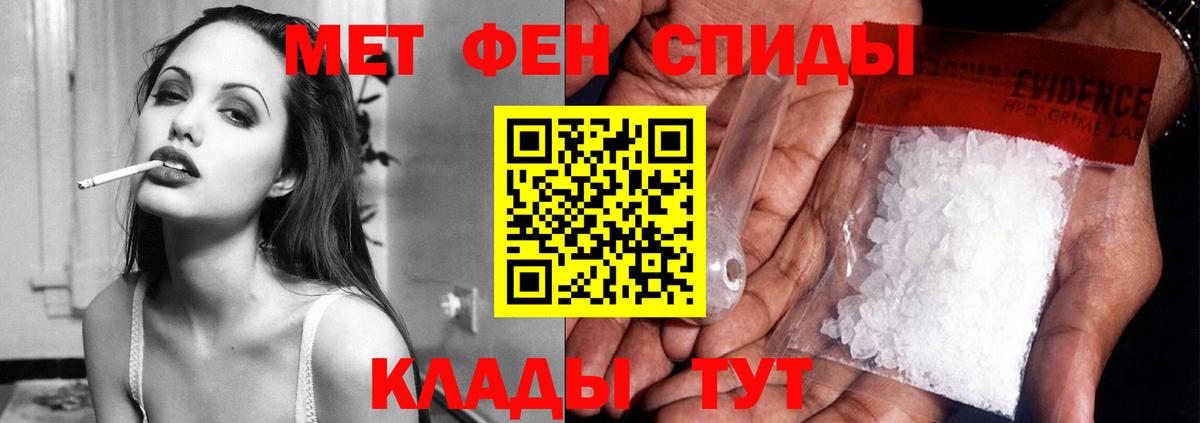 ГАШ Благодарный