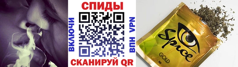 Бутират жидкий экстази blacksprut зеркало Благодарный