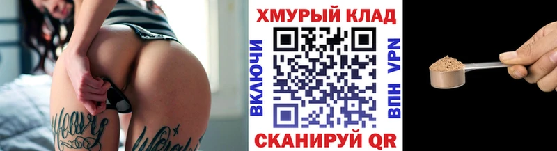 blacksprut рабочий сайт  Благодарный  Героин герыч 