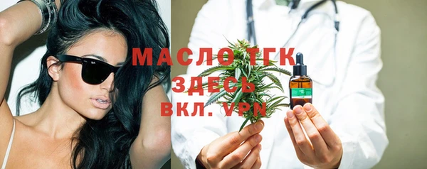 гидропоника Михайловка