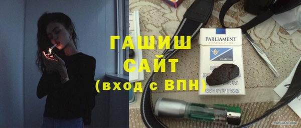 гидропоника Михайловка