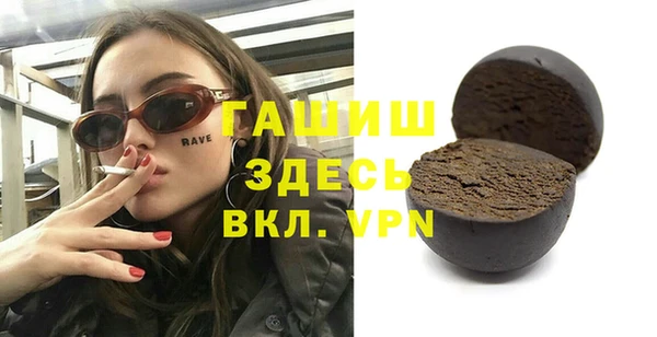 кокаин перу Михайлов