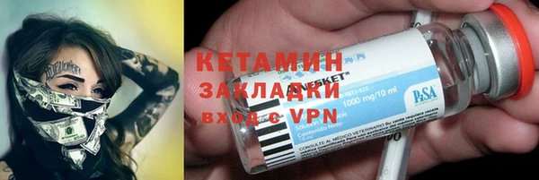 гидропоника Михайловка