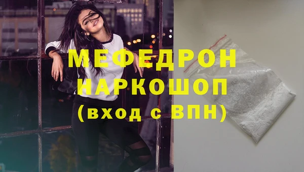 не бодяженный Михайловск