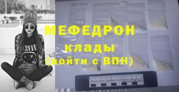 гидропоника Михайловка