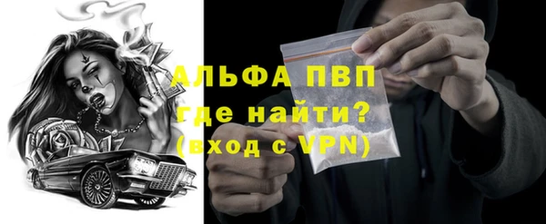 не бодяженный Михайловск
