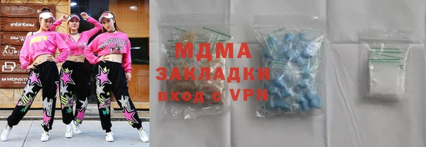 не бодяженный Михайловск