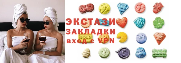 гидропоника Михайловка
