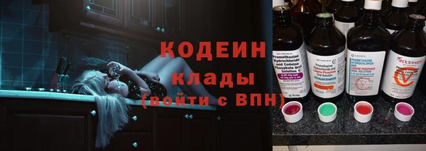 гидропоника Михайловка