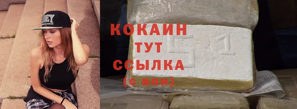 не бодяженный Михайловск