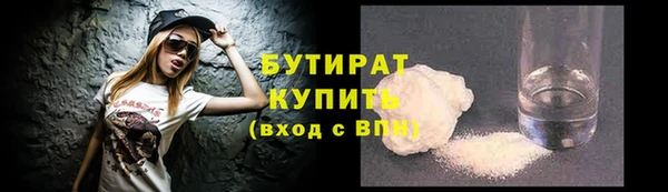 кокаин перу Михайлов