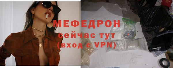гидропоника Михайловка