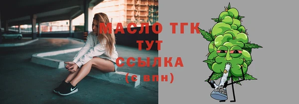 кокаин перу Михайлов
