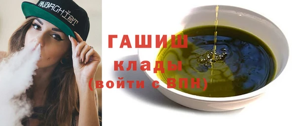не бодяженный Михайловск