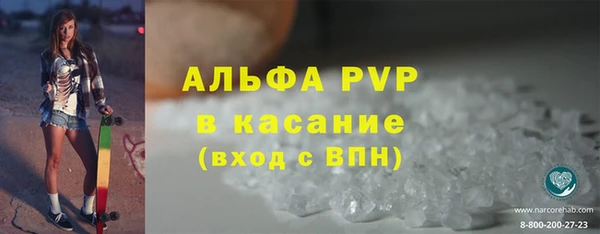 кокаин перу Михайлов
