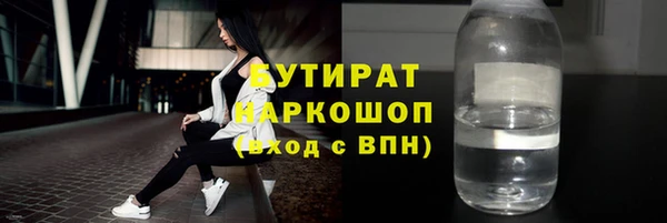 кокаин перу Михайлов