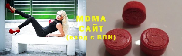 кокаин перу Михайлов
