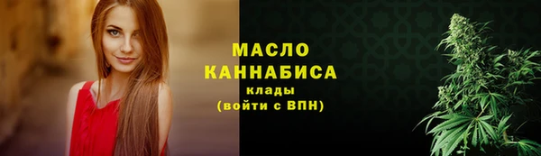 кокаин перу Михайлов