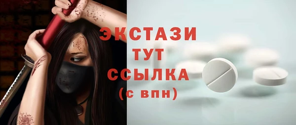 не бодяженный Михайловск
