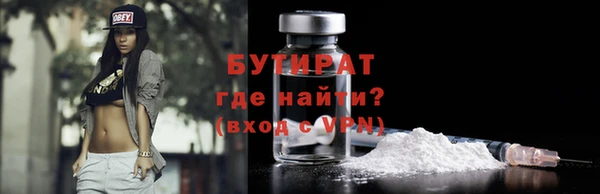 гидропоника Михайловка