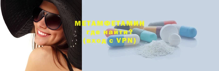 не бодяженный Михайловск