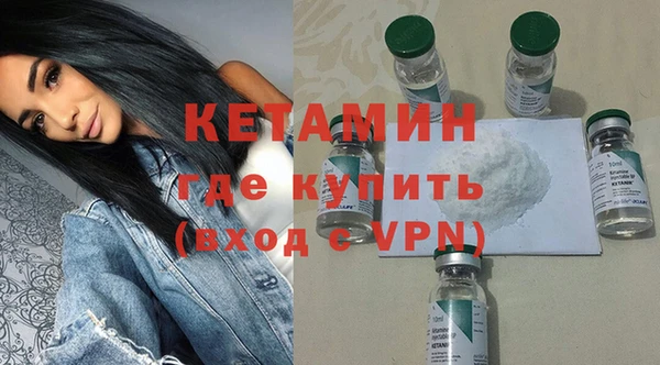 кокаин перу Михайлов