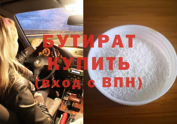 кокаин перу Михайлов