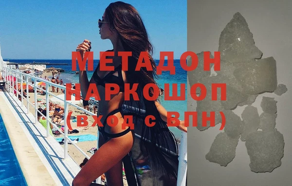 не бодяженный Михайловск