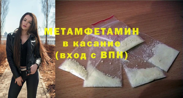 не бодяженный Михайловск