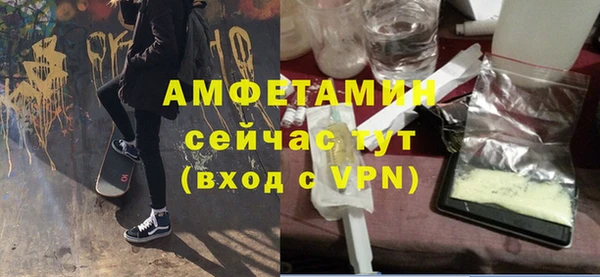 гидропоника Михайловка