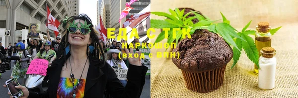 гидропоника Михайловка