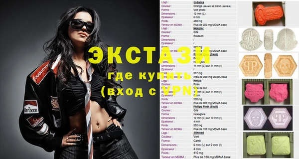 гидропоника Михайловка