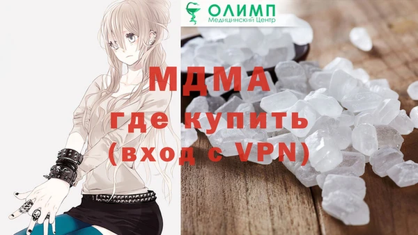 кокаин перу Михайлов