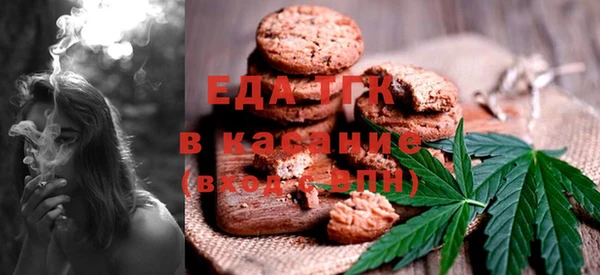 гидропоника Михайловка