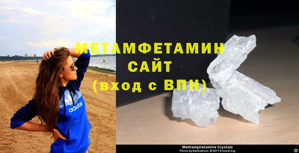 гидропоника Михайловка