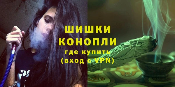 не бодяженный Михайловск