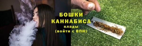 не бодяженный Михайловск