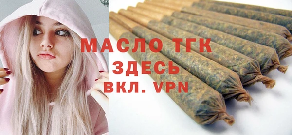кокаин перу Михайлов