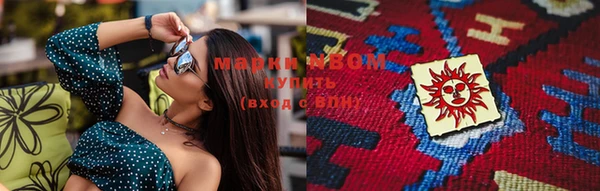 гидропоника Михайловка