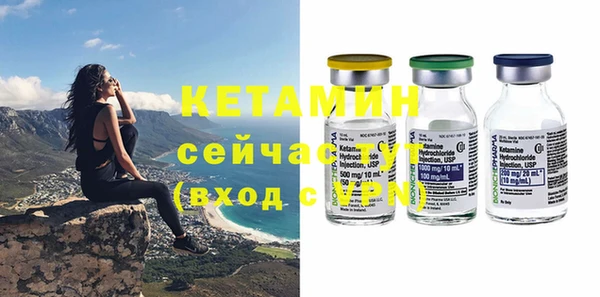 кокаин перу Михайлов