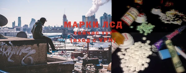 не бодяженный Михайловск