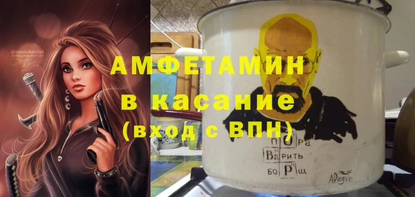 каннабис Абдулино