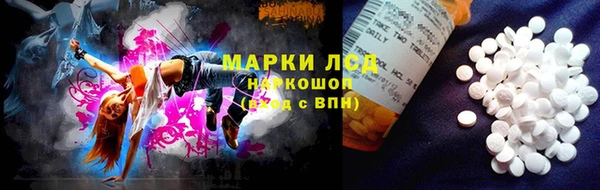 не бодяженный Михайловск