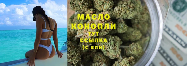 кокаин перу Михайлов