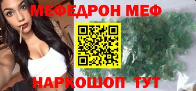 сатива Балаково