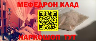 героин Балашиха