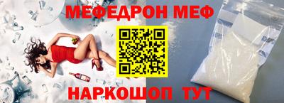 COCAINE Берёзовский