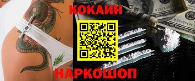 меф Балашиха